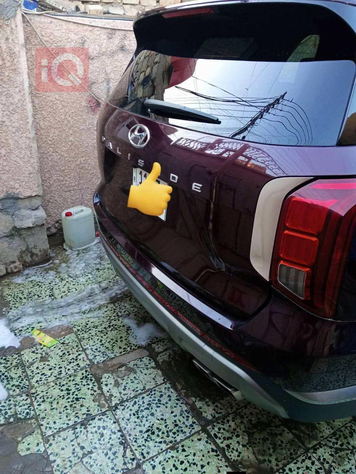هيونداي باليسيد
